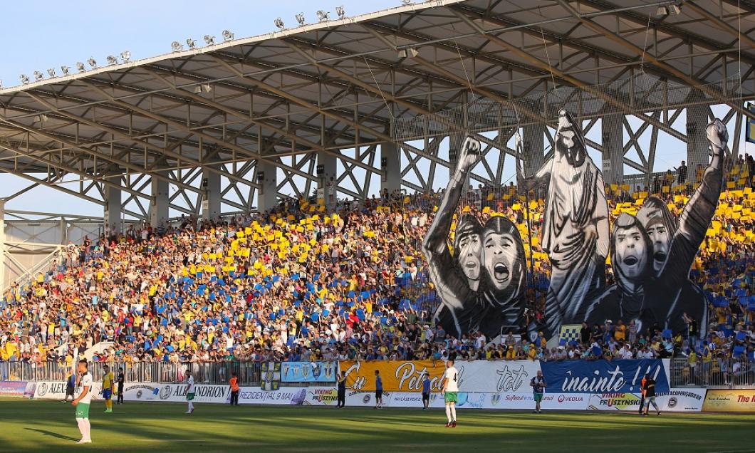 Suporteri Petrolul